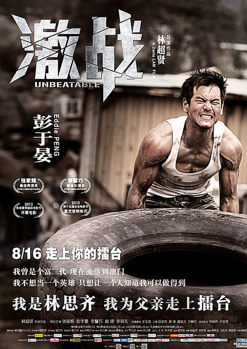亚霍加社区学院金融文凭证书